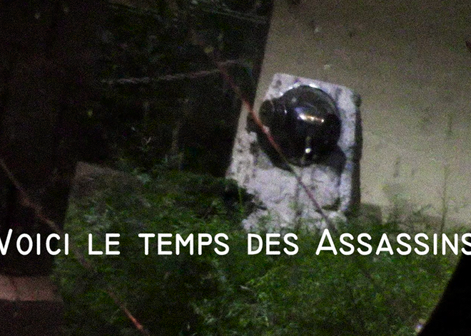 Póster de ¡Hurra por la obra inaudita! (el cuerpo maravilloso)